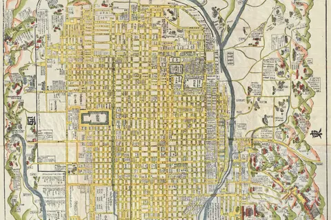 Map: 1696 Genroku 9 Early Edo Japanese Map of Kyoto Japan