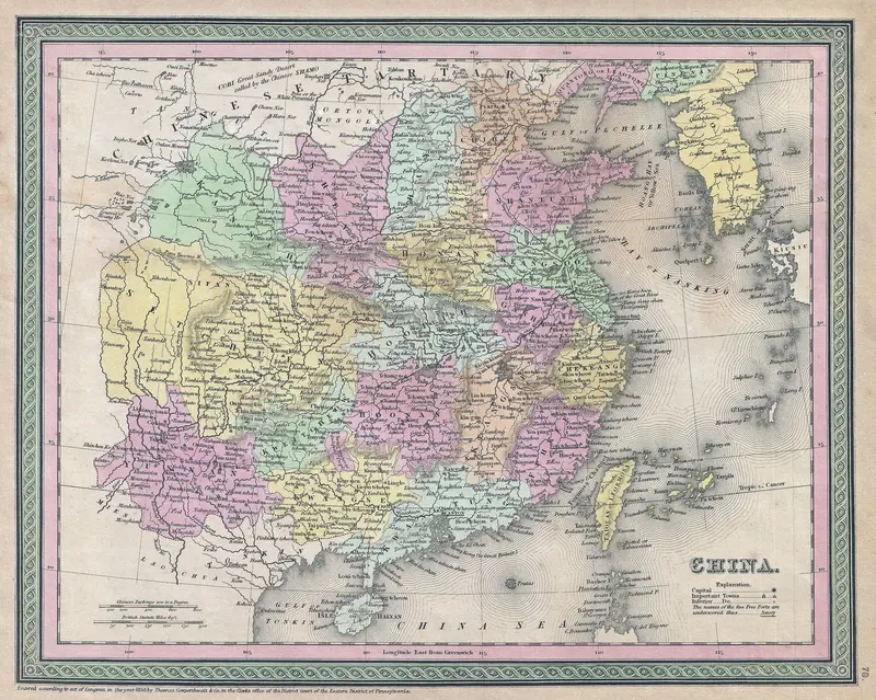 Map: 1853 Mitchell Map of China