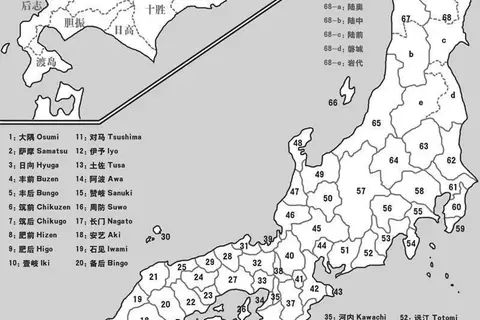 Map: Ancient Japan Provinces Map