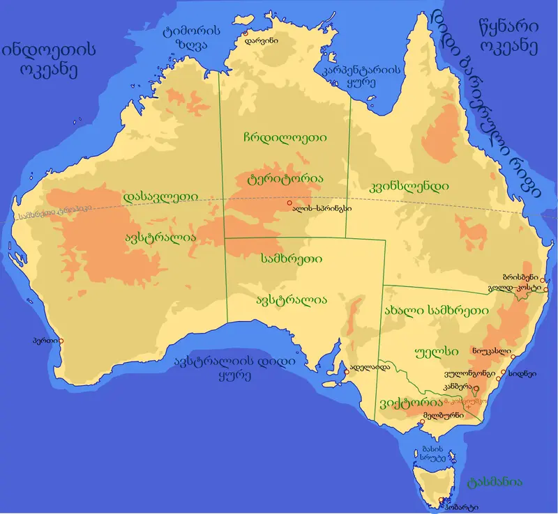 Map: Australia Map Ka