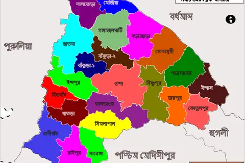 Map: Bankura Tehsil Mapbn