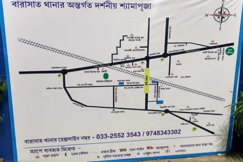 Map: Barasat Kalipuja