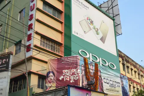 Map: Basusree Cinema 102 Shyamaprasad Mukherjee Road Kolkata 20170926 4407