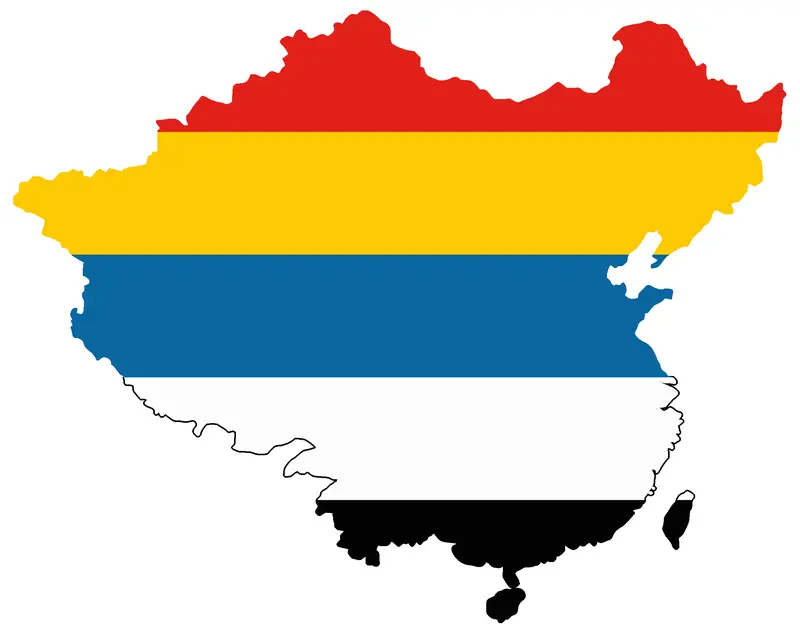 Map: Flag Map of the Republic of China 19121928