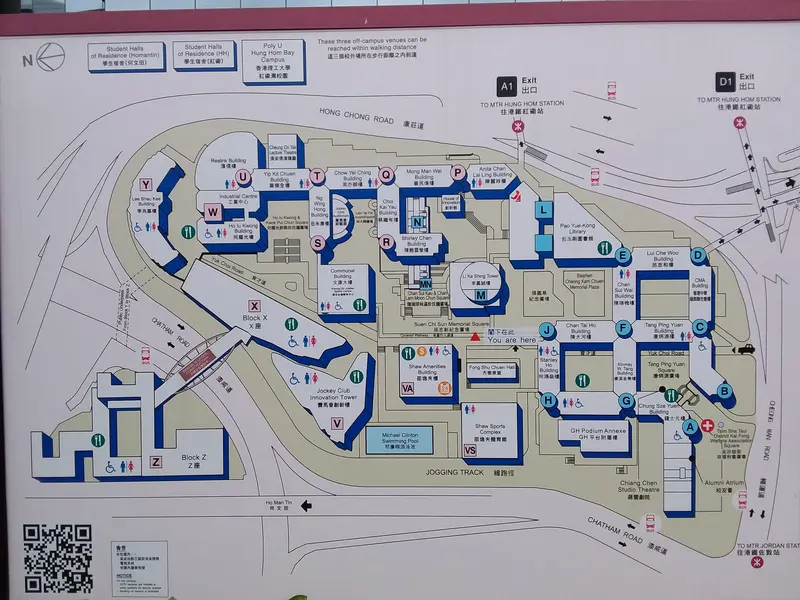 Map: Hk Polyu Hung Hom Campus Map May 2019 Ssg 10