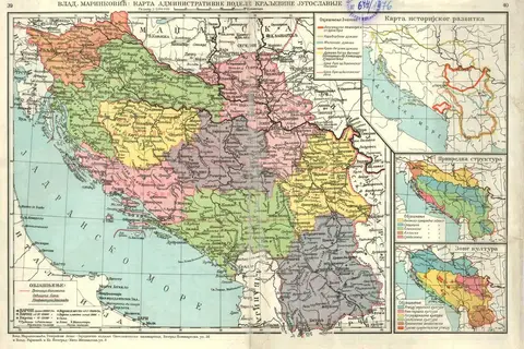 Map: Map of the administrative division of Kingdom of Yugoslavia