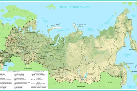 Map: Map of the Russian Federation Map Showing Regions Principal Cities Main Roads C