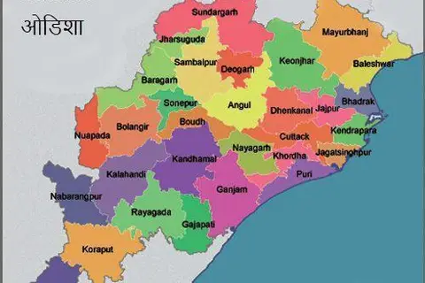 Map: Odisha Map