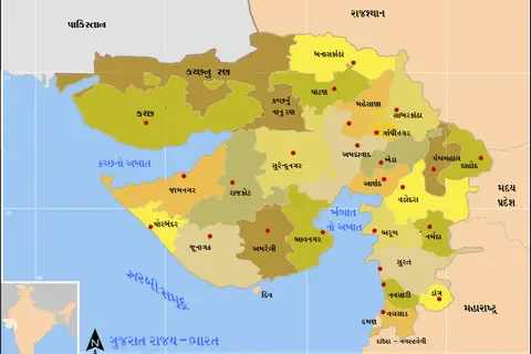 Map: Old District Map of Gujarat India in Gujarati