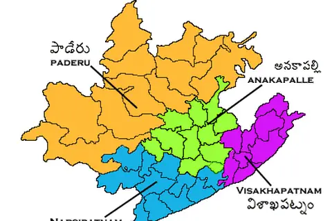 Map: Revenue Divisions Map of Visakhapatnam District
