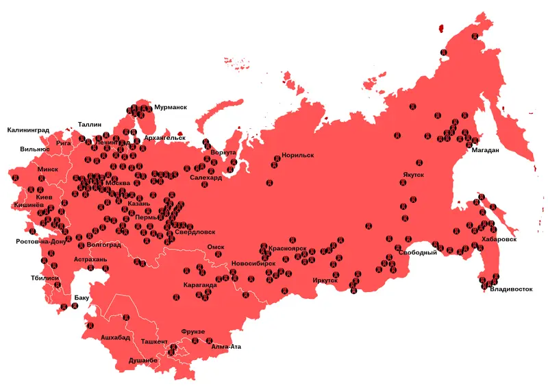 Map: Russian Gulag System c. 1950