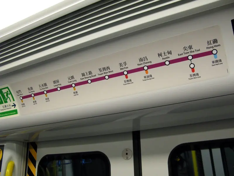 Map: Sp1900 West Rail Line Train Route Map 2009