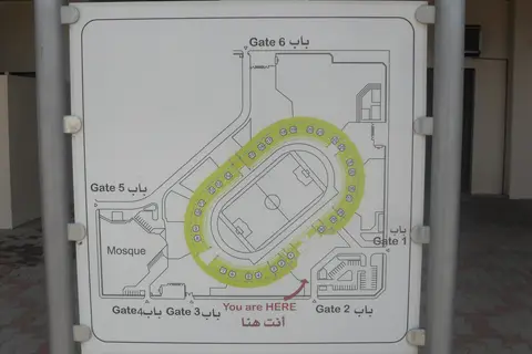 Map: The Map of Mohammed Bin Fahd Stadium Dammam Saudi Arabia