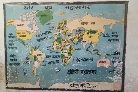 Map: World Map in Hindi