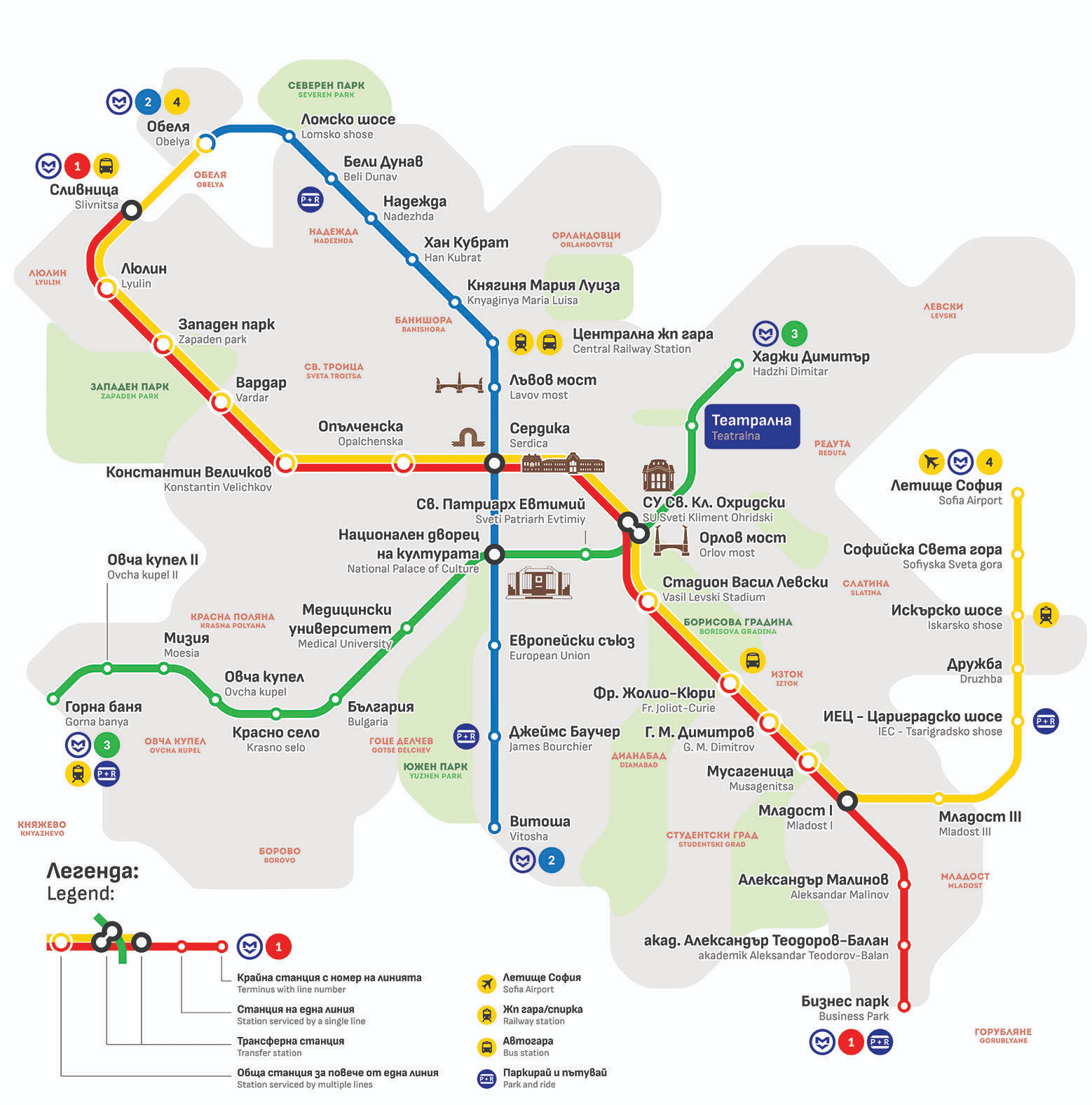 Sofia Metromap
